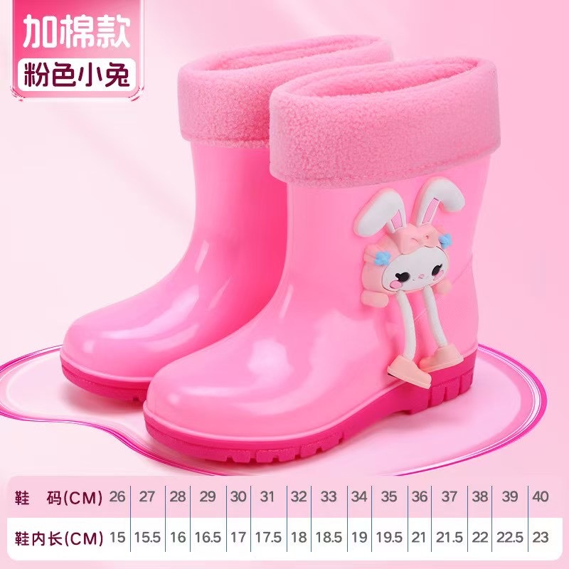 325儿童雨鞋