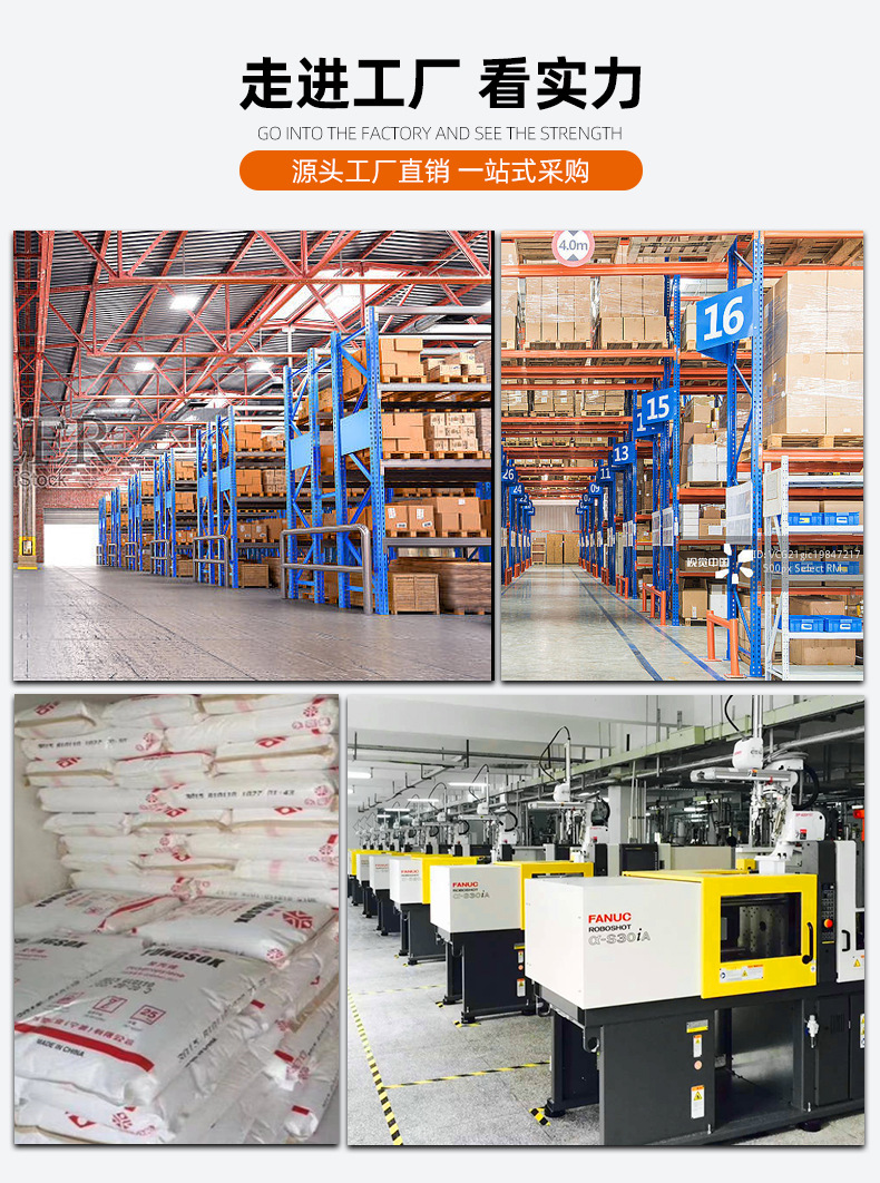 详情页_23.jpg