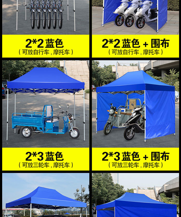 9521610e-72b6-48f9-ab42-946afc122d19.jpe