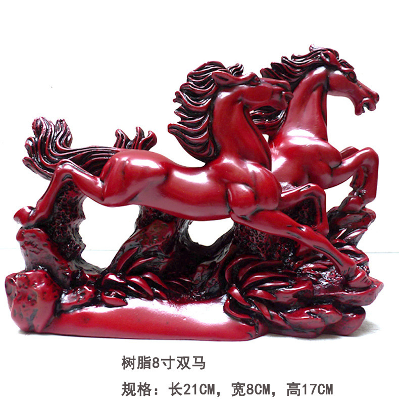 红色8寸双马1