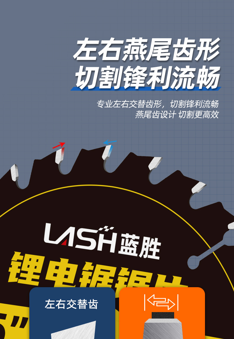 详情图_09.jpg