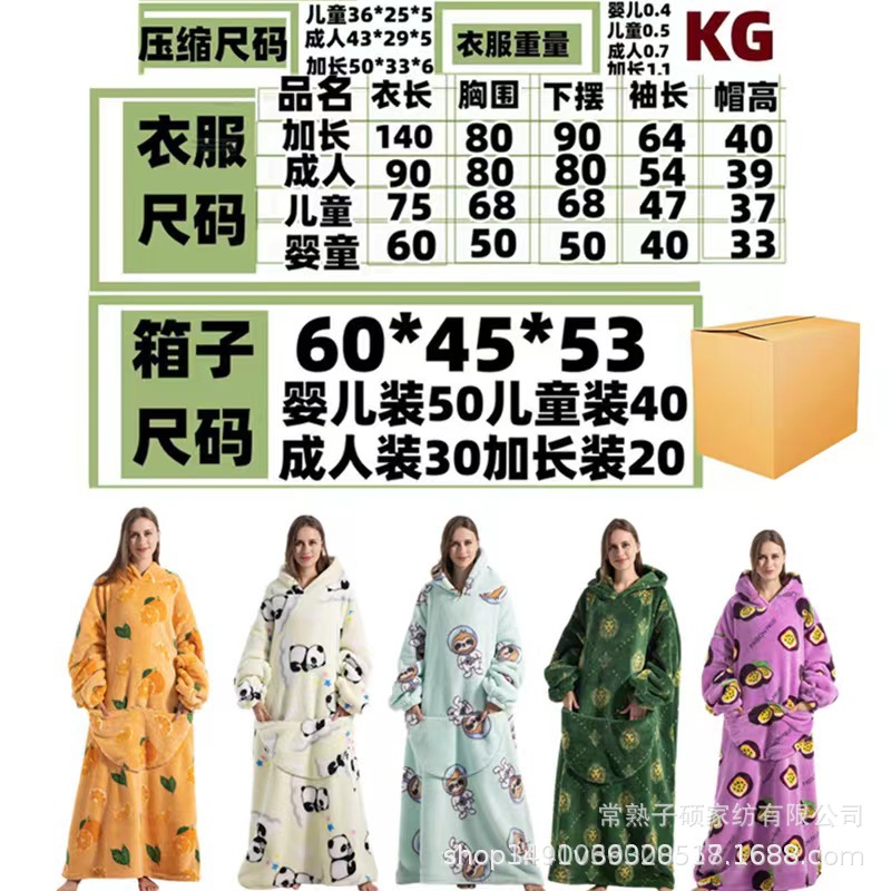 bde5e8f08c0c1c8b3c9bef67fde96f