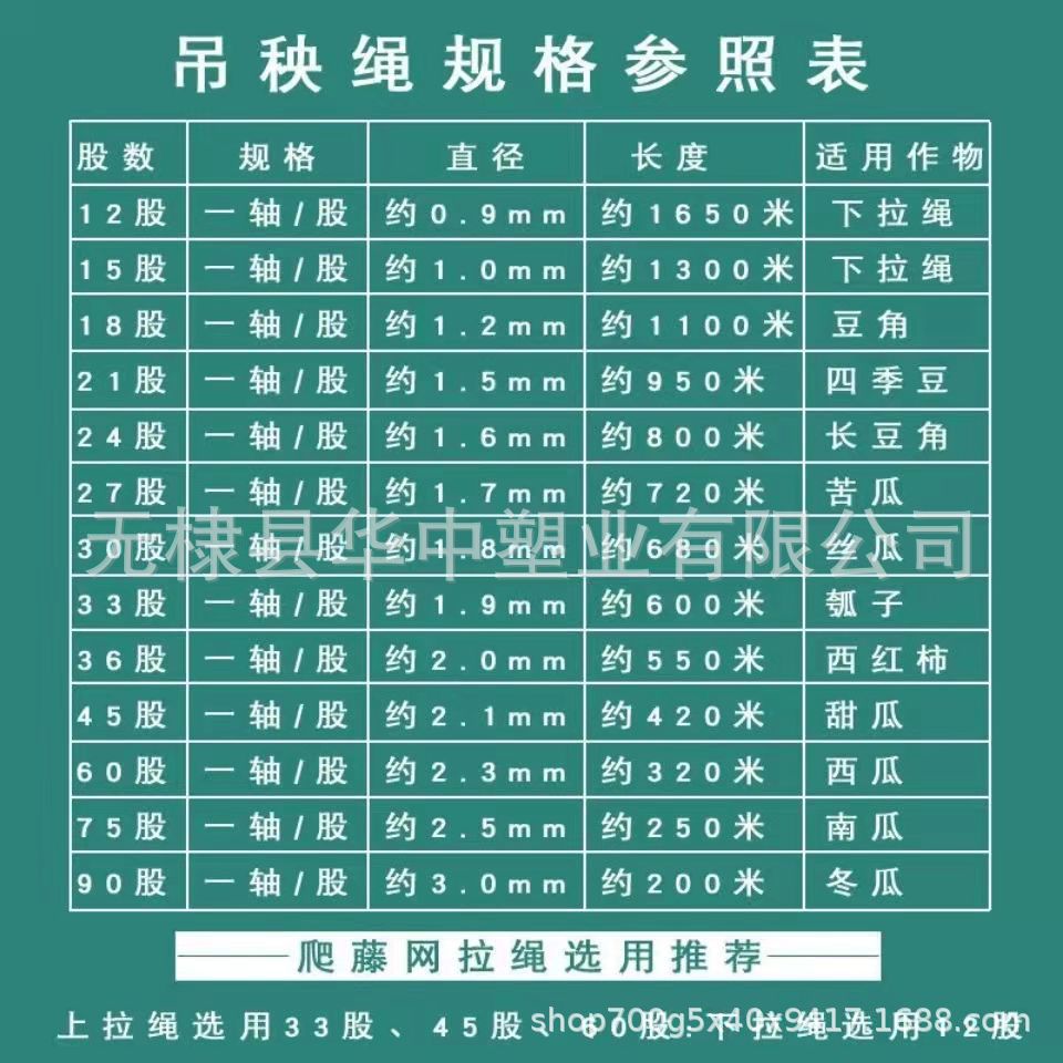 微信图片_20211101170254.jpg