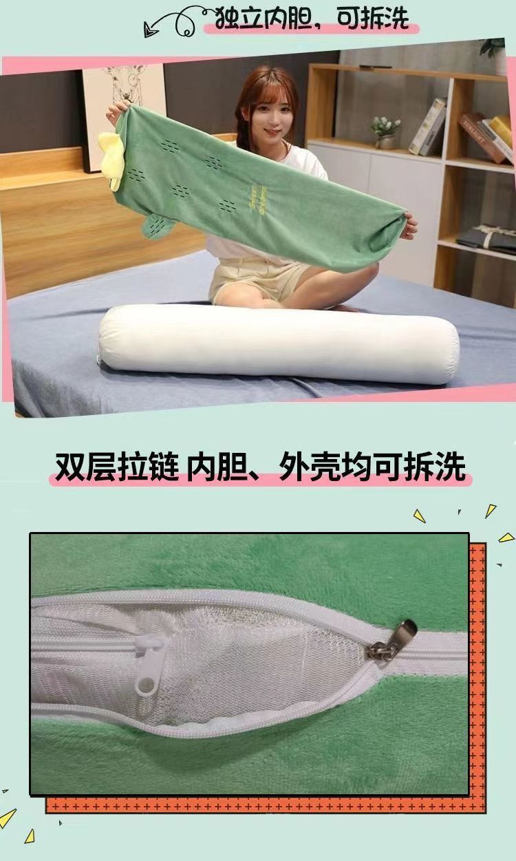 c0f0ca58-bbe9-488a-982d-85e18b6be433.jpe