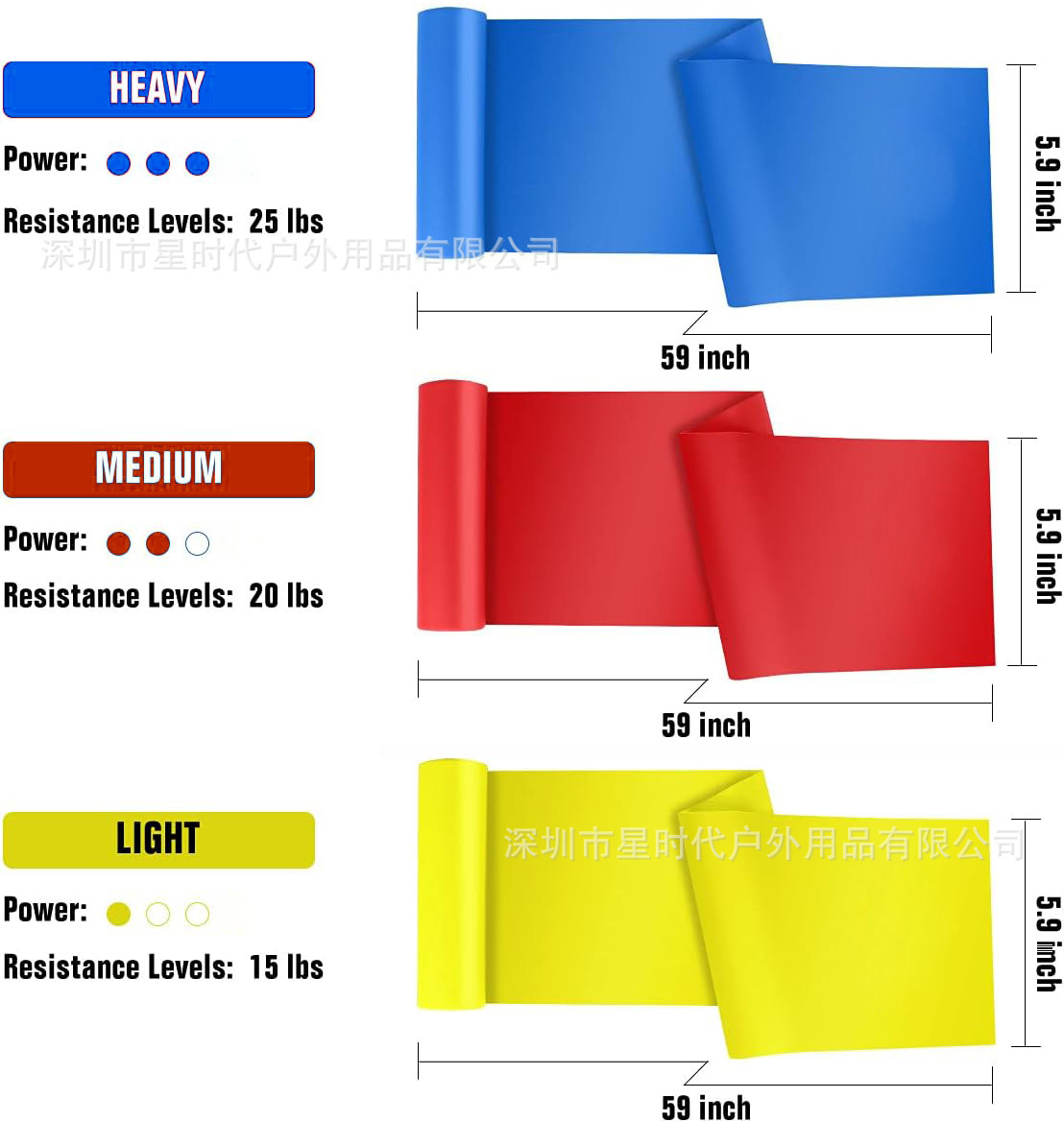 Yoga bands(Y-B-R) 02