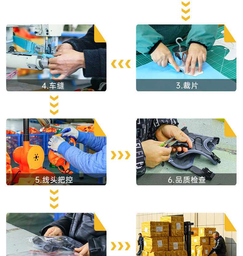 工厂介绍_06.jpg