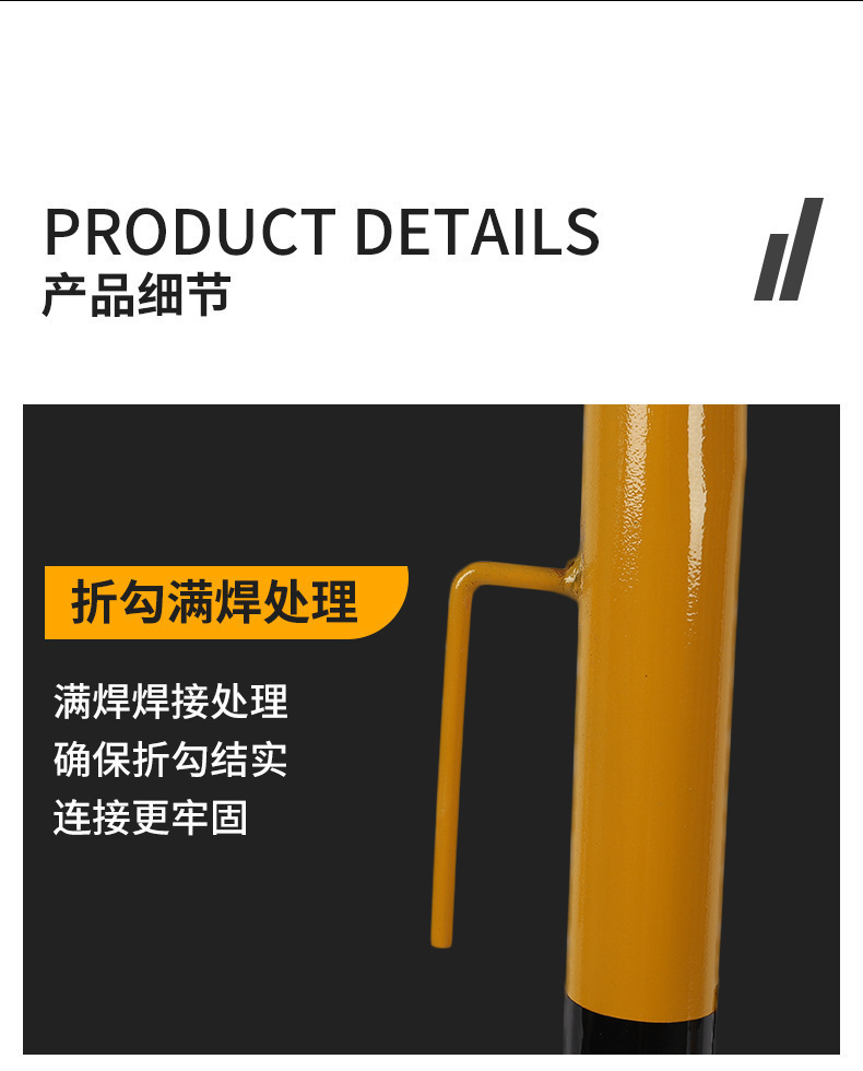 室外铁马基坑交通隔离详情图06