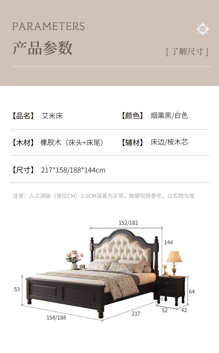 14f84ea9-0223-45e7-824f-0f1ba62a9ecb.jpe