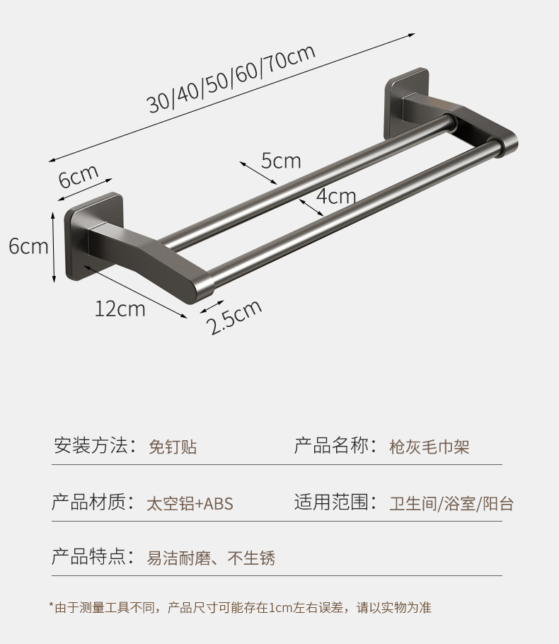 详情_22.jpg