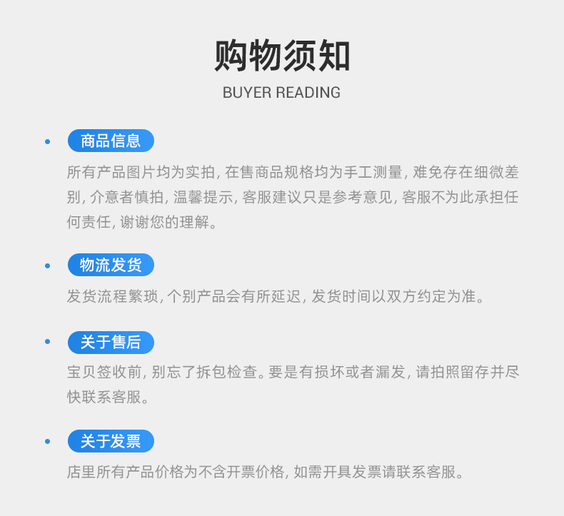 详情页-浙江众冠机械设备有限公司_17