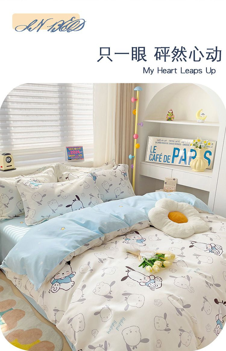 27ed5809-144f-4e21-86a4-4c6a7291f8c8.jpe