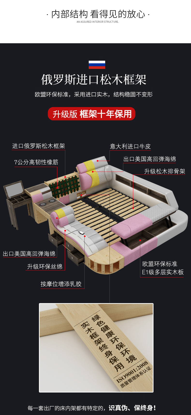 详情图片_8