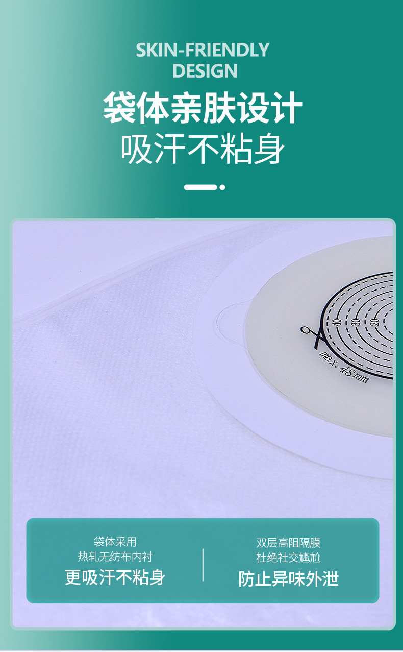 3270长图_10.jpg