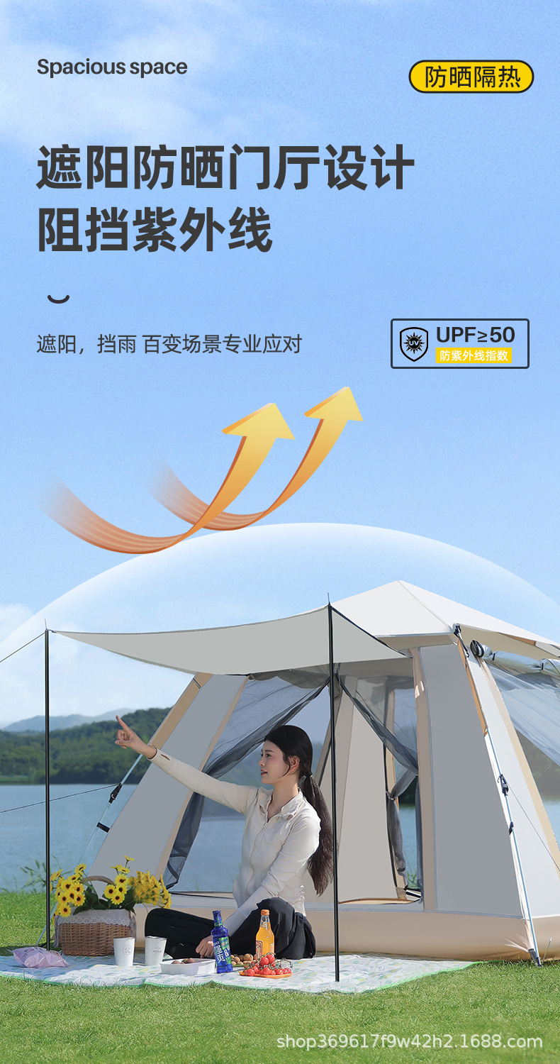 六角帐_06.jpg
