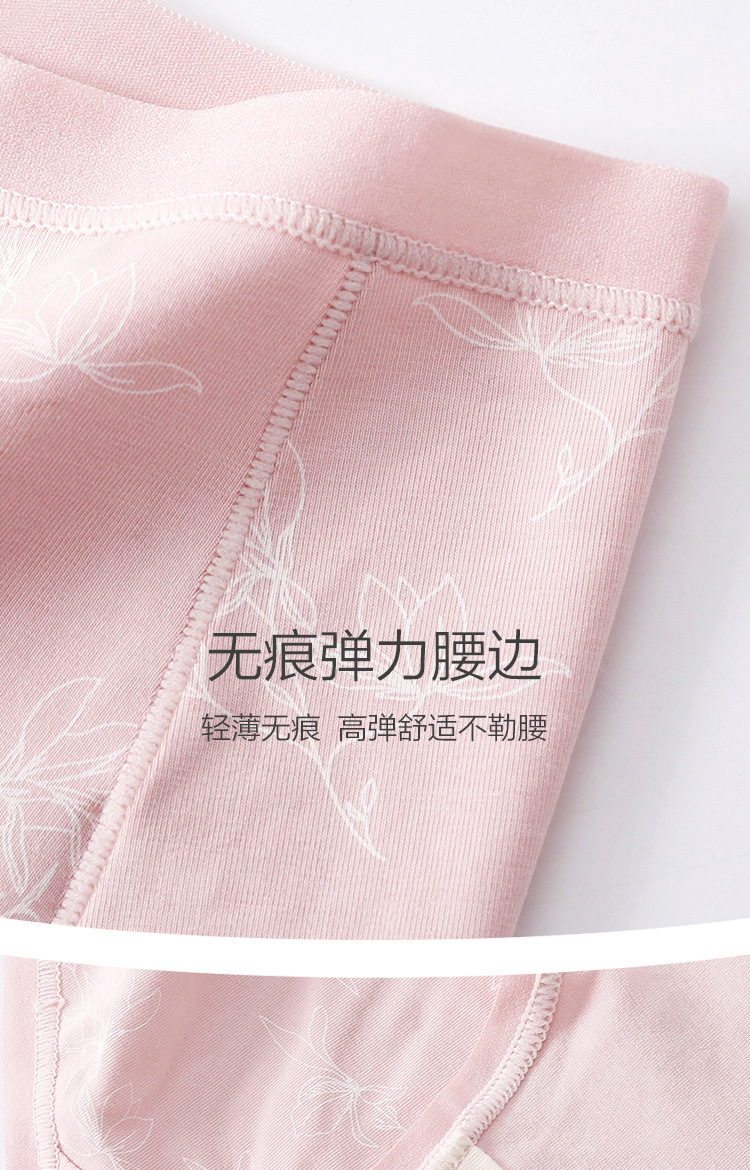 宝贝详情_06.jpg