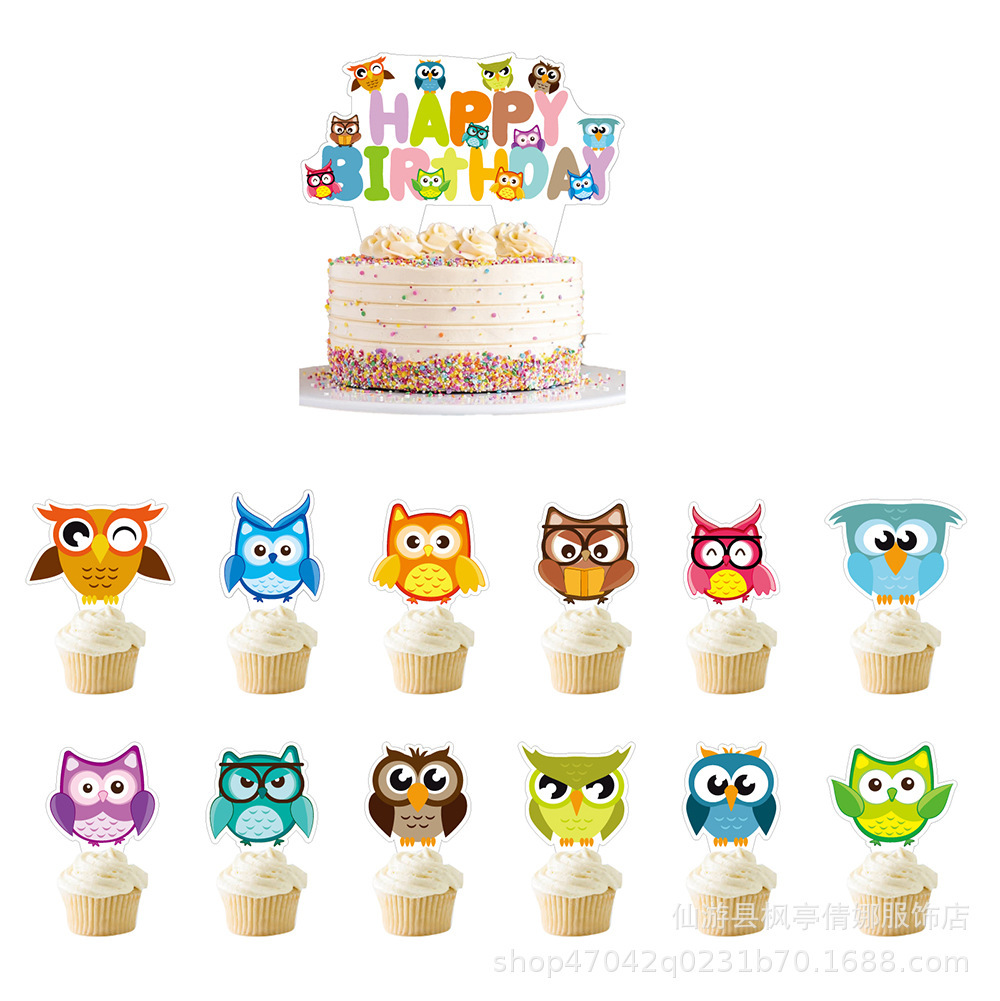 猫头鹰 主图1-02