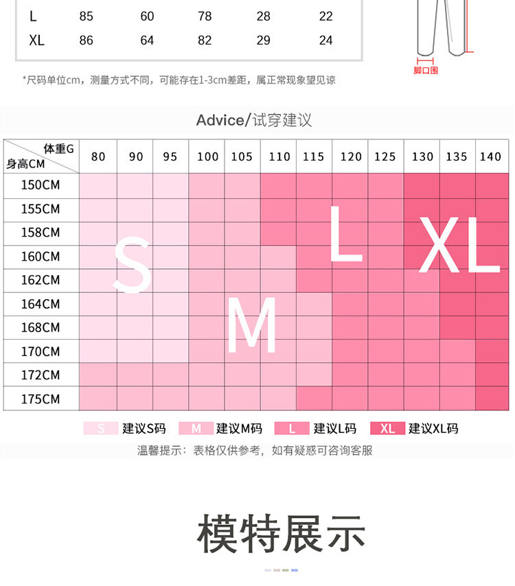 未标题-1_09.jpg