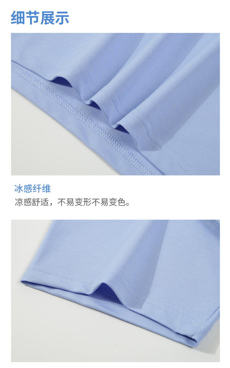 详情页_5