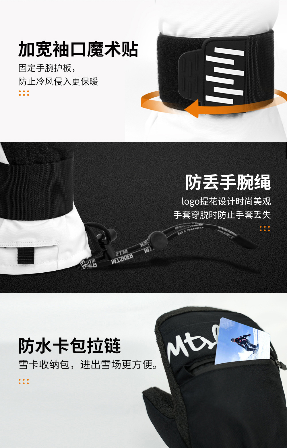 凯夫拉详情页082003修改_06.jpg