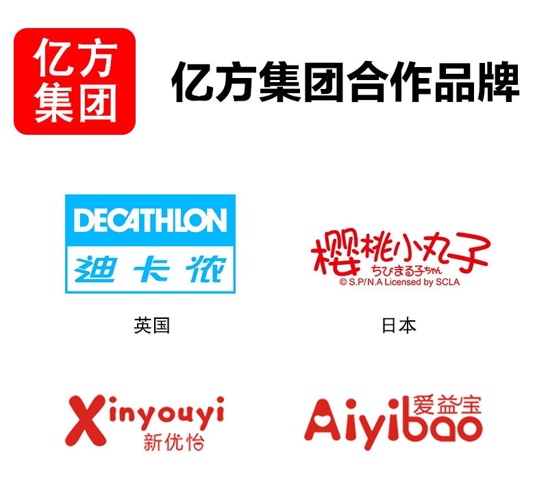 祥情6.jpg