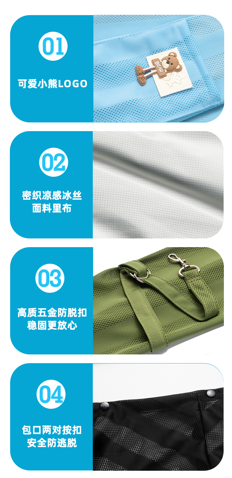 未标题-1-恢复的-恢复的_11.jpg