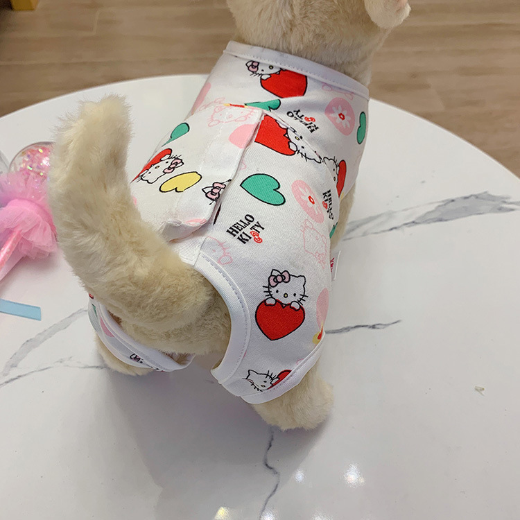 无脚包肚衣尾扣