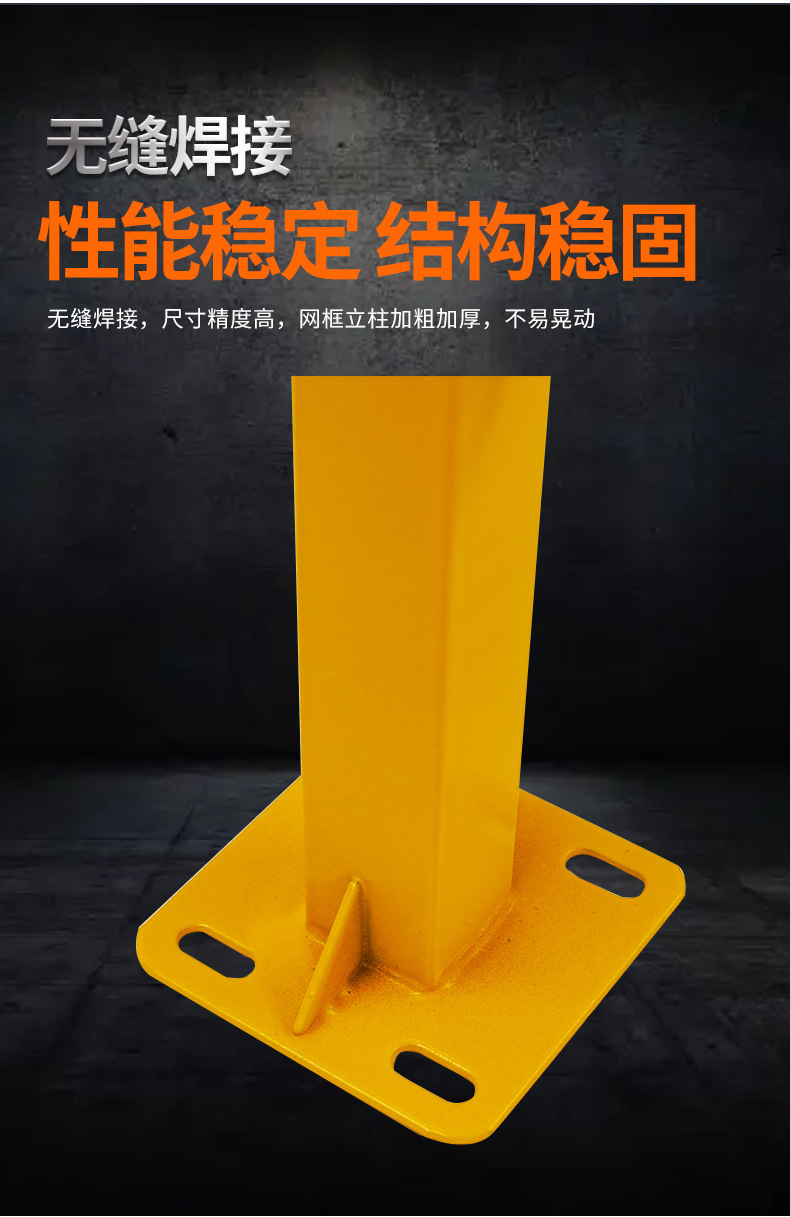 众森泽车间隔离详情_06.jpg