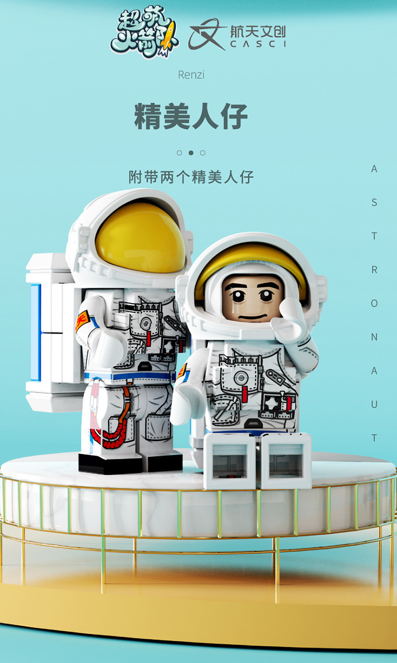 O1CN01H4uyBv2855g0NcWzs_!!2744