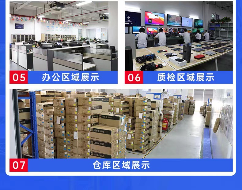 微信图片_20230218130538