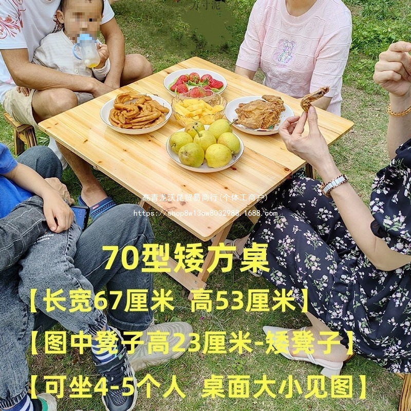 c1360ce5-8b9a-43de-beff-707ae775f721.jpe