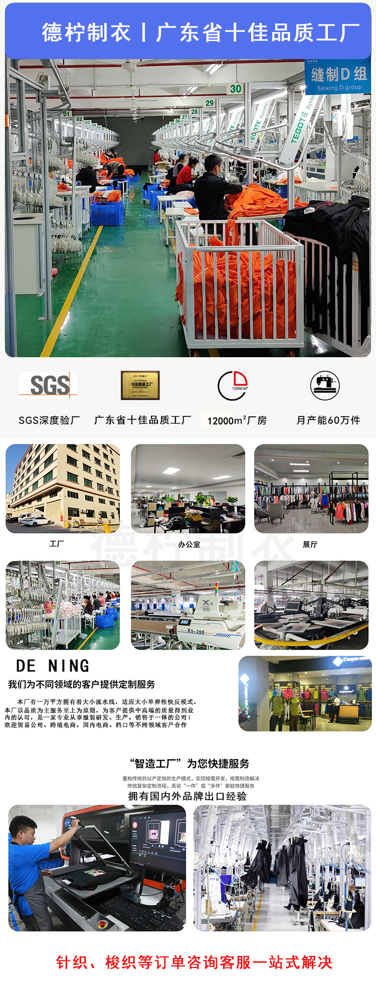 O1CN01atf26J1eH3bYI0FsA_!!2213