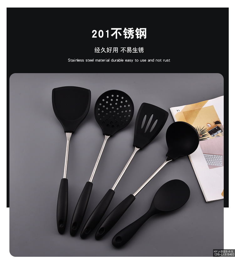 黑色硅胶厨具系列_02.jpg