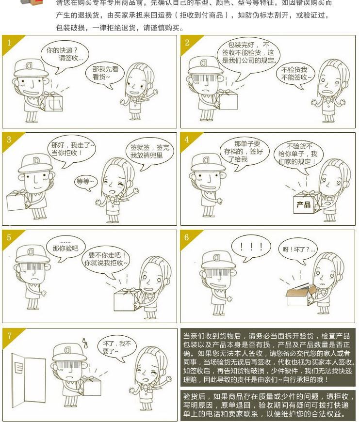 T2IRzUXbxbXXXXXXXX_!!164022236