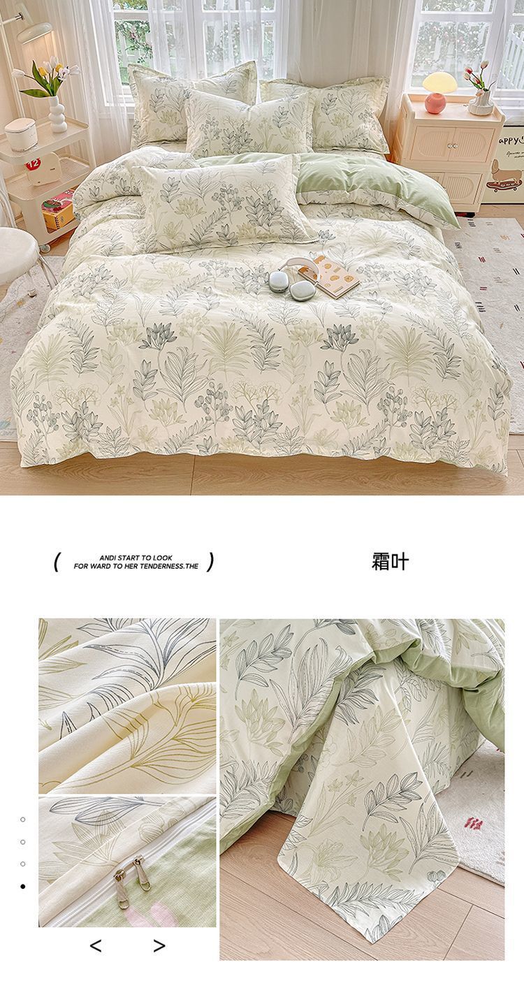 7b54bc5c-bf21-4a62-8752-fcf4a4301232.jpe