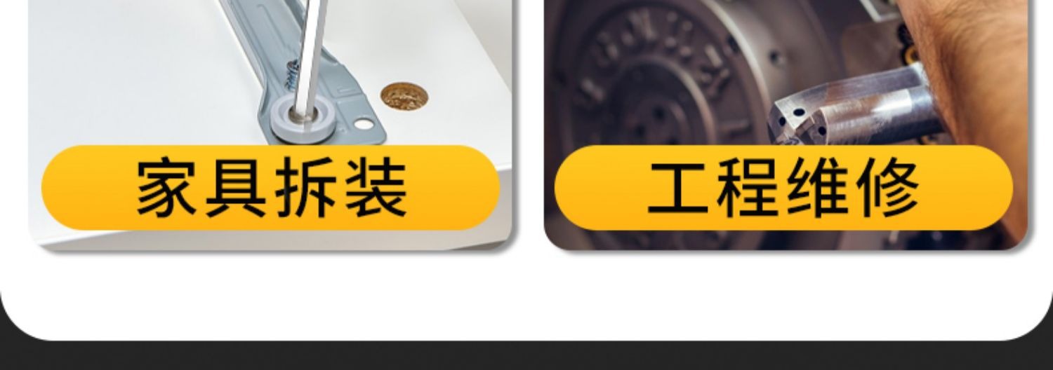 详情图片_15.jpg