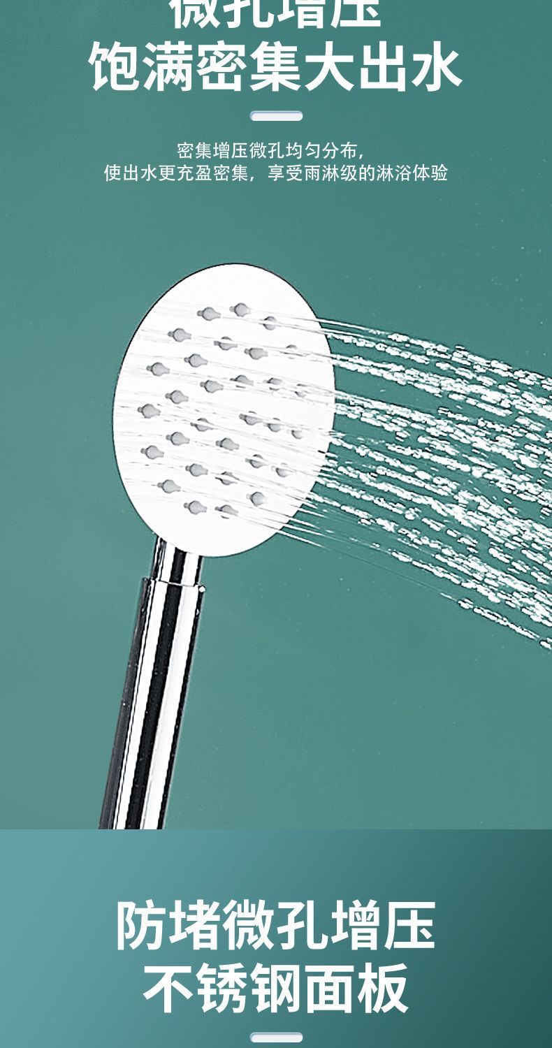 d2322bb2-bcab-4b61-92e1-066b14567930.jpe