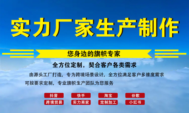 帐篷详情1
