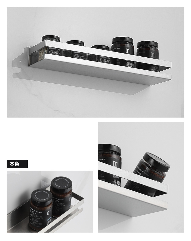 厨房置物架_10.jpg