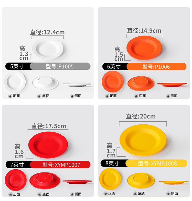 详情_10.jpg