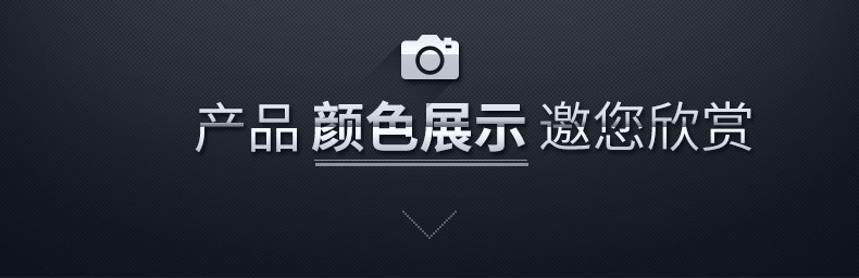 迁逸手机支架详情 (18).jpg