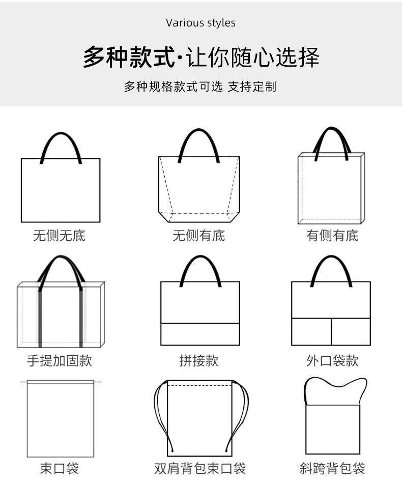 详情页_16