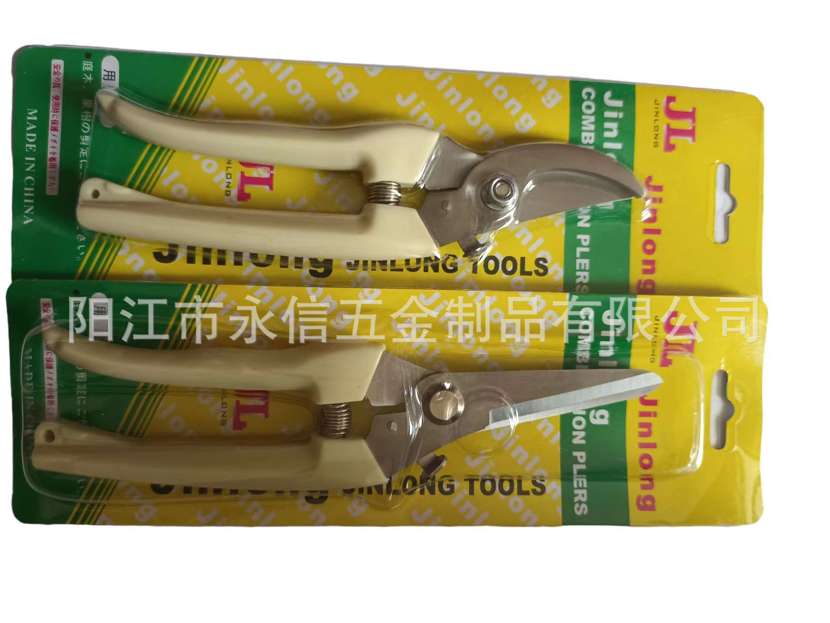 微信图片_20230411162040