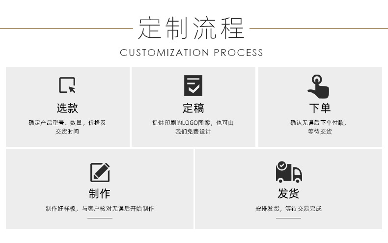 莱博特（相框）_15.jpg