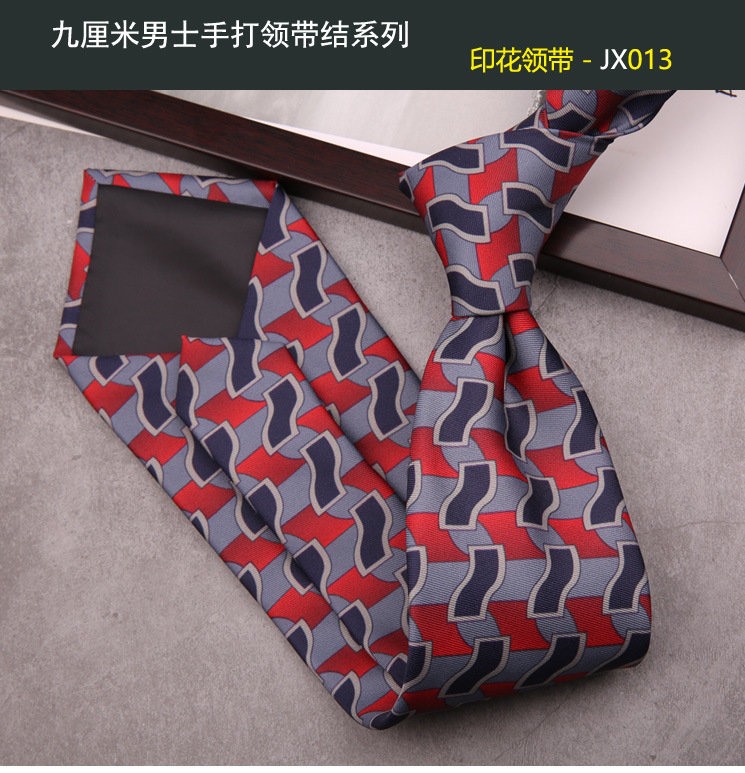 领带013
