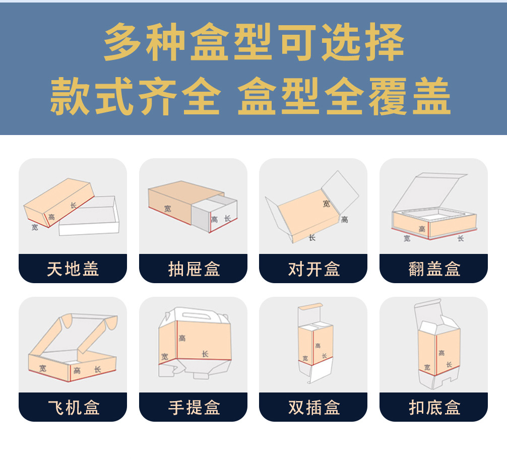 沐兮通用详情页新_05