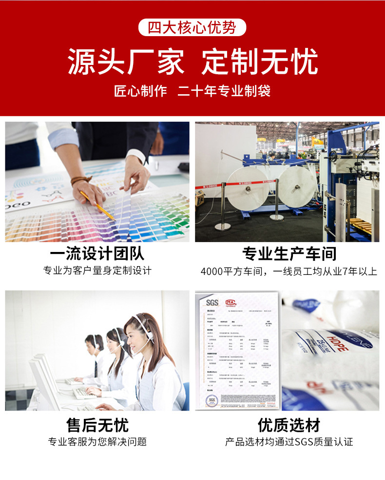 描述图_2.jpg