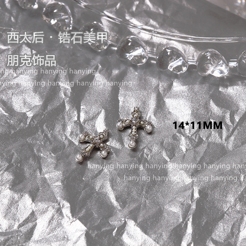 珍珠十字架