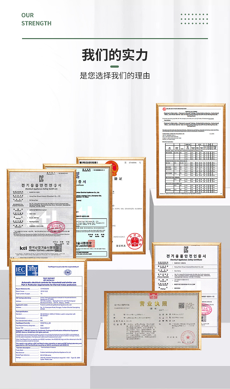 内页_02