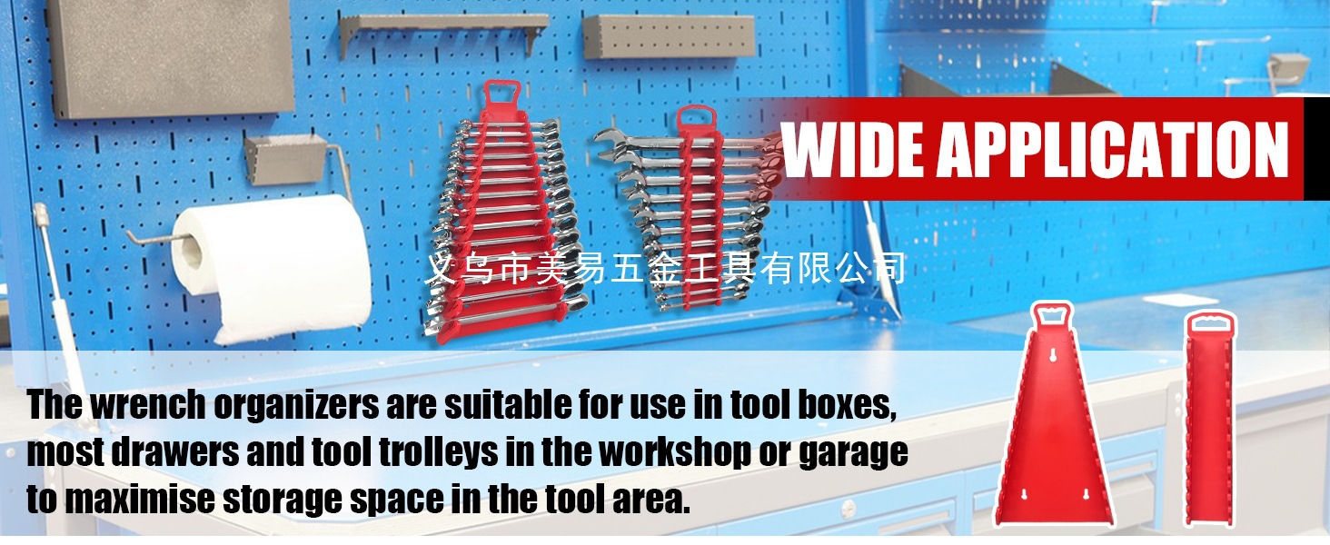 2 Pack Magnetic Wrench Organizer