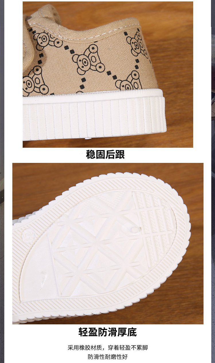 2024080422273295520746w750h1268_750x750.